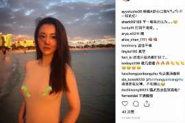 隆回市出轨调查：无效或者被撤销的婚姻，同居财产的处理